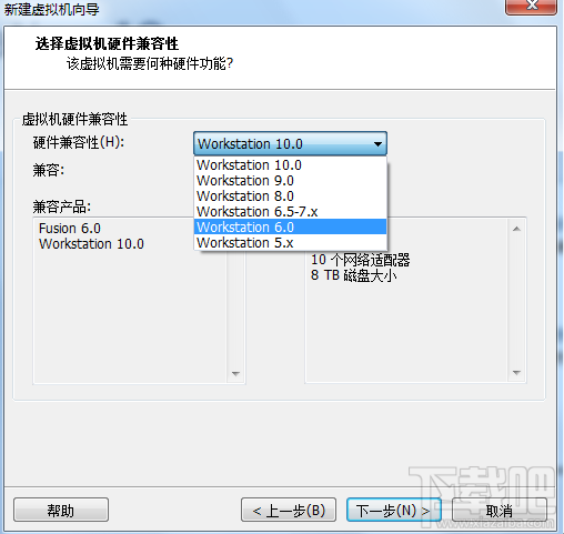 安卓Android-X86 4.4虚拟机安装教程 虚拟机安装教程  第3张