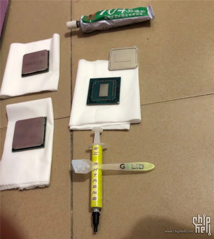 AMD R3 3200G曝光：12nm工艺 主频最高3.9GHz