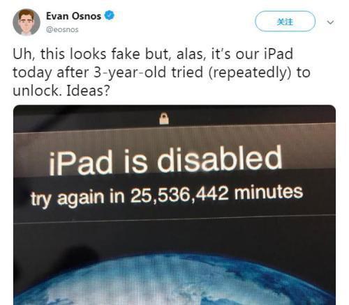 不记得iPad密码别乱试！解锁可能要等“49年” 