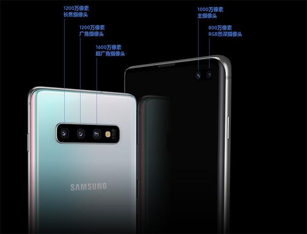国行三星S10/S10+手机夜景模式来了 这次不输国产手机了