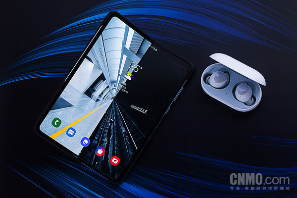 Galaxy Fold