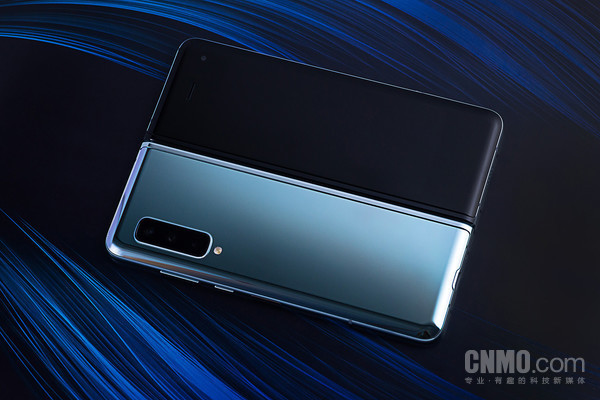 Galaxy Fold