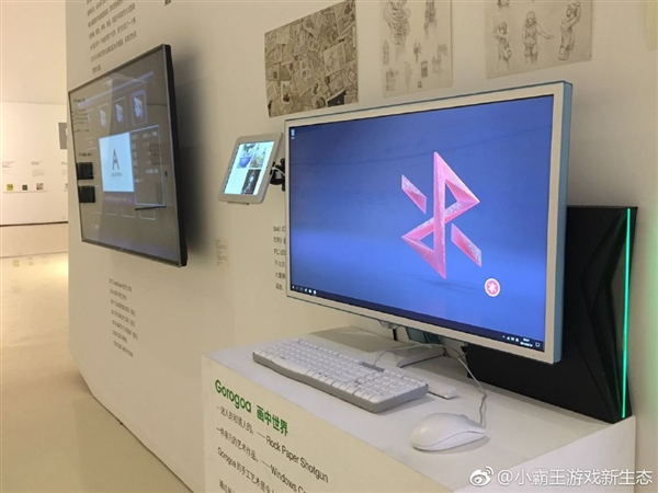 小霸王回应Z加游戏机团队解散：办公室关闭 项目仍在