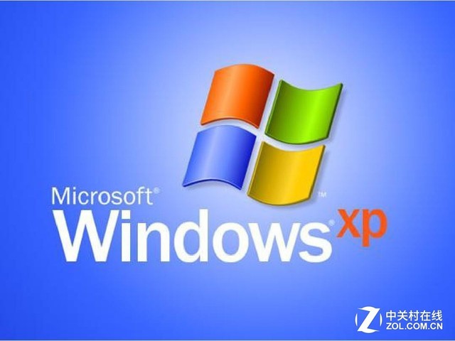 WinXP和7用户注意：紧急修复补丁尽快安装