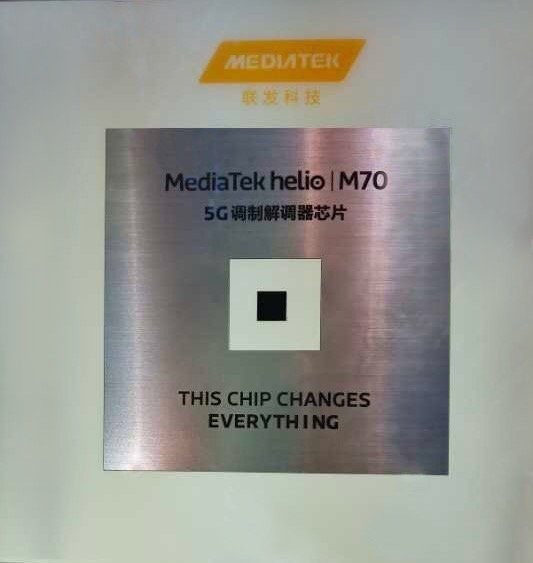 联发科技Helio M70