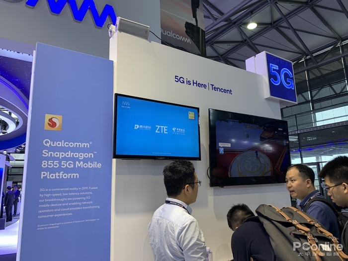 5G
