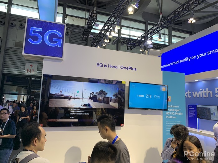5G