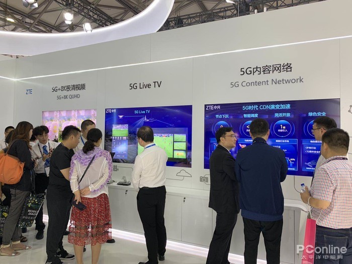 5G