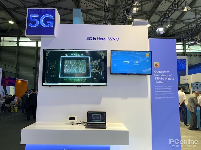 5G