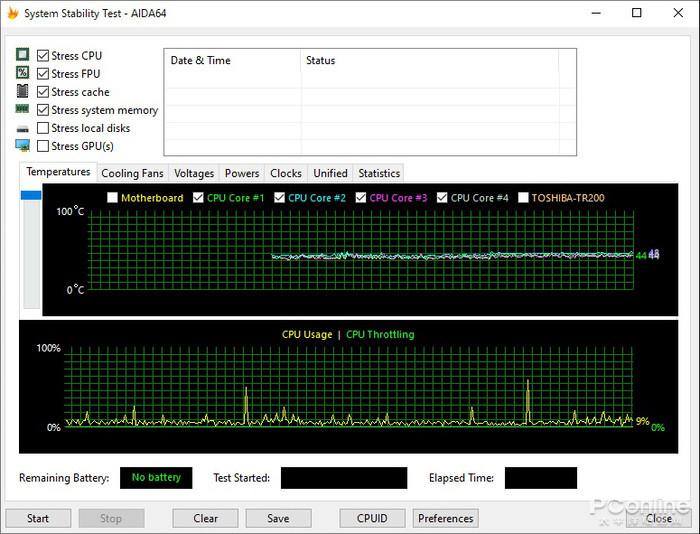 Win10工作站版 Win10企业版