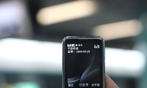 中国联通回应关闭2G、3G信号