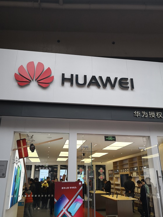 华为将帮助英国四大通信运营商开发5G网络