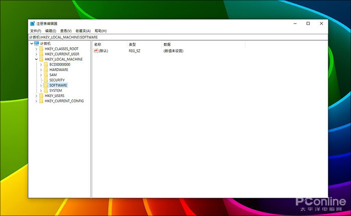 教你在新版Win10中重新激活注册表自动备份功能