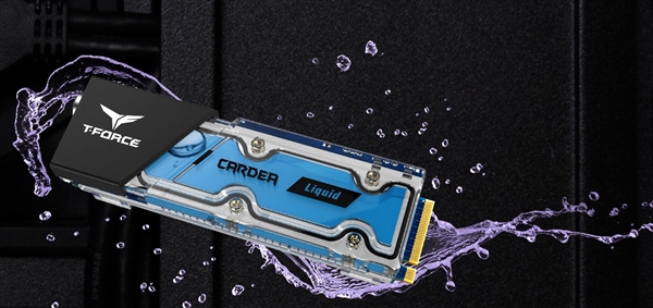 Team Group发布全球首款水冷SSD：可降温10℃