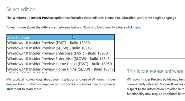 Windows 10 18950预览版ISO镜像下载发布