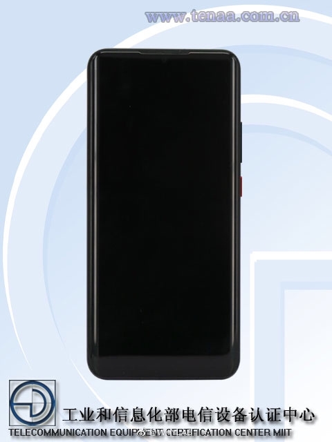 中国移动自主品牌首款5G手机入网：背面双拼材质+三摄