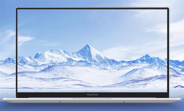 发布15天实时销量排名第一  荣耀MagicBook Pro成今夏最火笔记本