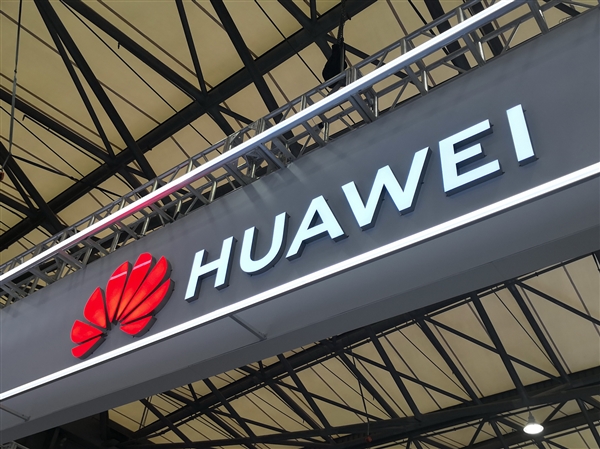 华为发布全新混合云方案：横跨ARM鲲鹏、x86平台