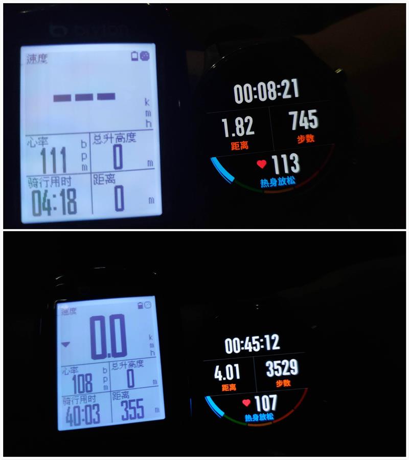 这大概是Amazfit GTR最全面的测评