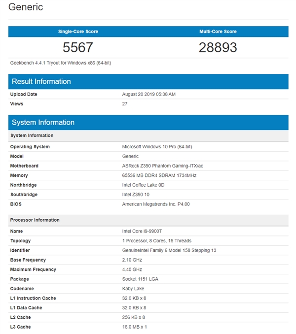 史上首款35W i9！酷睿i9-9900T发布4个月终于现身