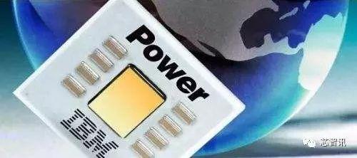 IBM开源Power指令集：国产高性能CPU迎来新机遇？