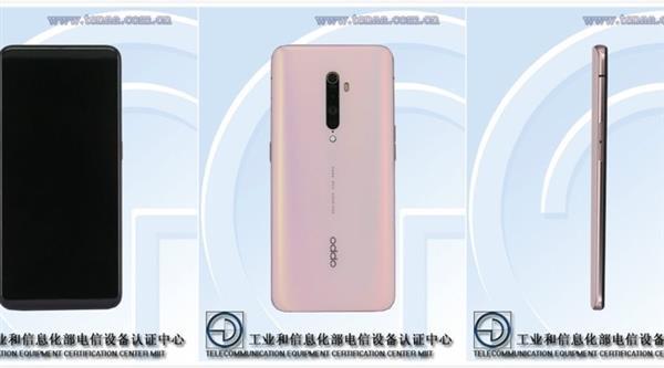 OPPO Reno2正式官宣:后置四摄2倍光变、20倍变焦