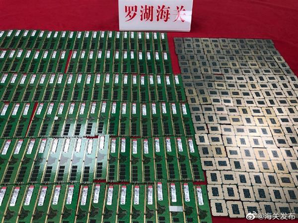 散片CPU市场要变?深圳海关查获CPU、内存走私案 案值20多万