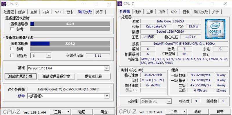 全球首款16寸轻薄本！荣耀MagicBook Pro评测：25W的酷睿i5-8265U给足惊喜！