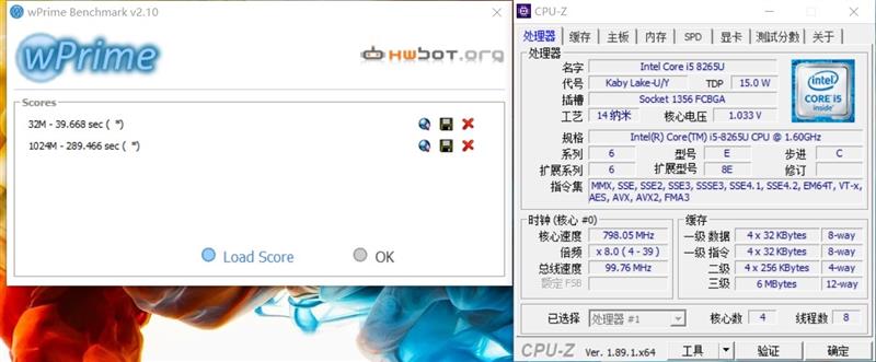 全球首款16寸轻薄本！荣耀MagicBook Pro评测：25W的酷睿i5-8265U给足惊喜！