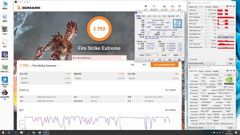 全球首款16寸轻薄本！荣耀MagicBook Pro评测：25W的酷睿i5-8265U给足惊喜！