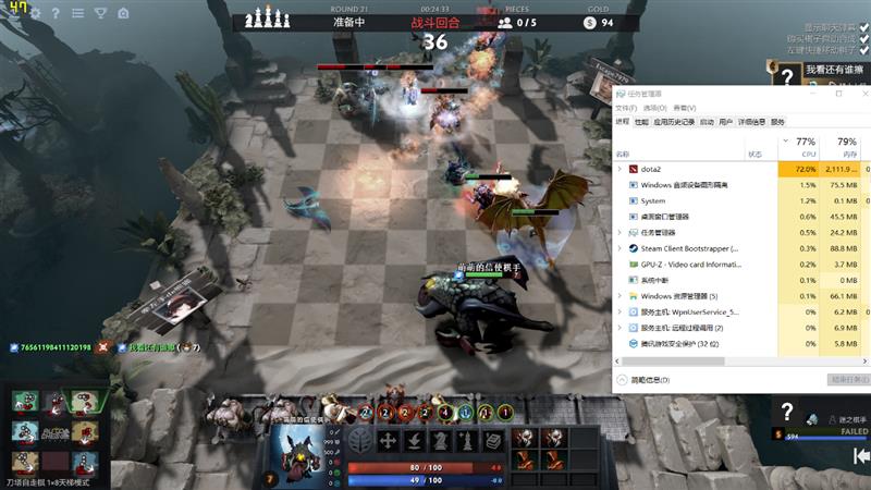 全球首款16寸轻薄本！荣耀MagicBook Pro评测：25W的酷睿i5-8265U给足惊喜！