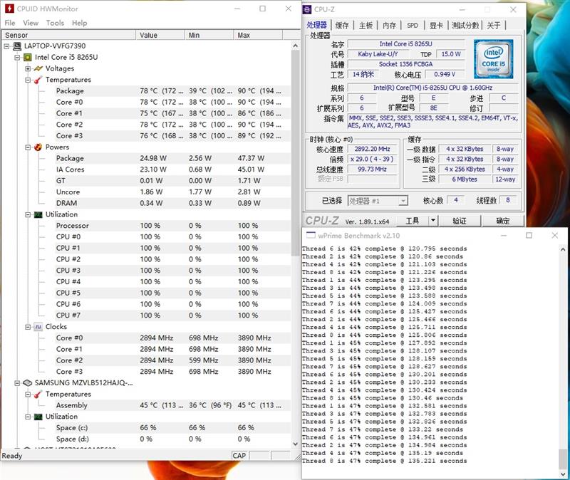 全球首款16寸轻薄本！荣耀MagicBook Pro评测：25W的酷睿i5-8265U给足惊喜！