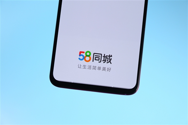 争议中的58同城：这个“神奇”的网站能否延续神奇？