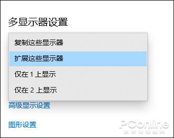 告别吃灰 iPad化身显示器：一款能让平板变电脑屏幕的神器