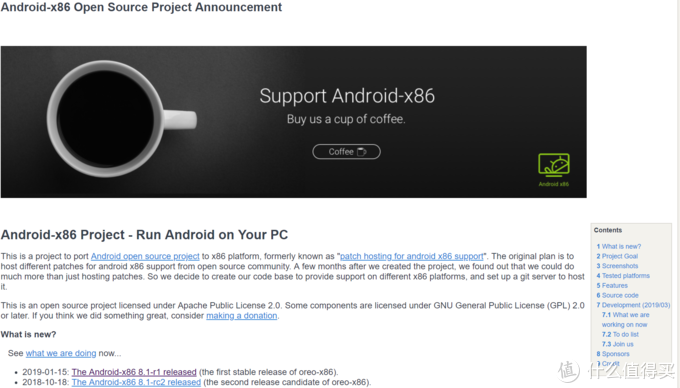 不输主流安卓机 Android x86系统体验分享（附性能对比）