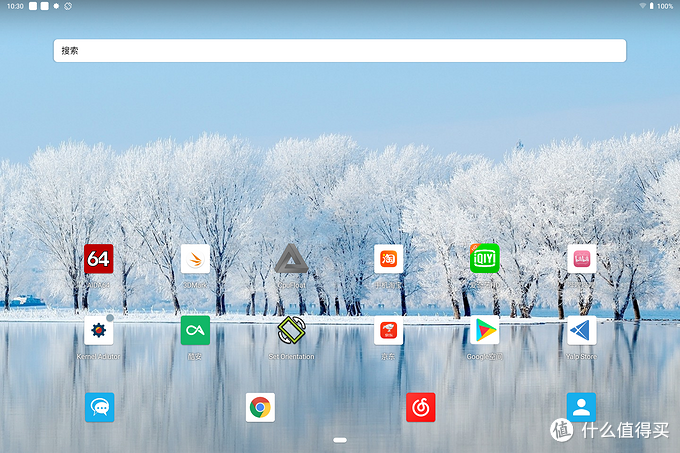 不输主流安卓机 Android x86系统体验分享（附性能对比）