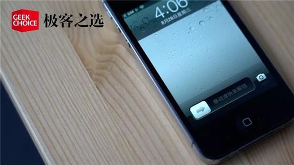 它是乔布斯最后的得意之作 时隔九年依然经典