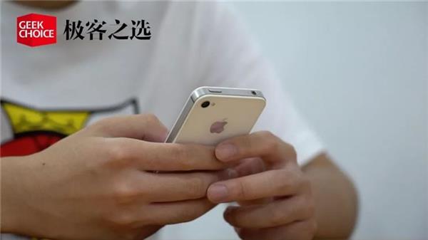 它是乔布斯最后的得意之作 时隔九年依然经典