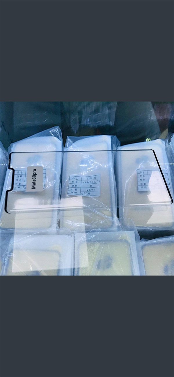 刘海+瀑布屏稳了 华为Mate 30 Pro前面板曝光