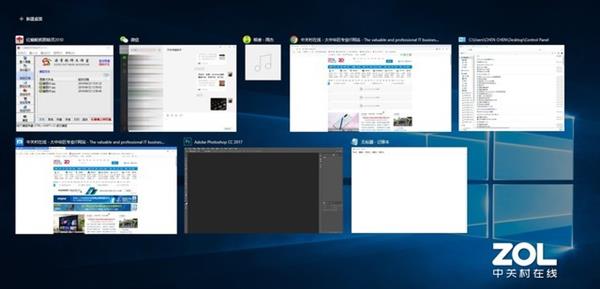 效率翻番 Windows 10系统的15个隐藏功能盘点