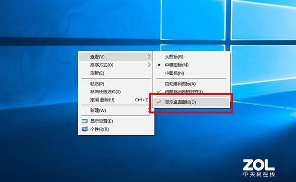 效率翻番 Windows 10系统的15个隐藏功能盘点