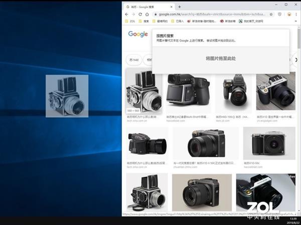 效率翻番 Windows 10系统的15个隐藏功能盘点