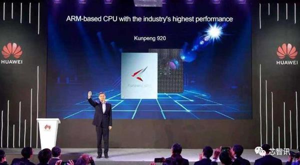 推动ARM服务器芯片替代x86：华为、飞腾扛起国产化大旗！