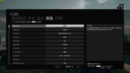 8.png