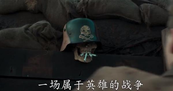 《王牌特工：源起》发布预告片及海报：2020情人节上映