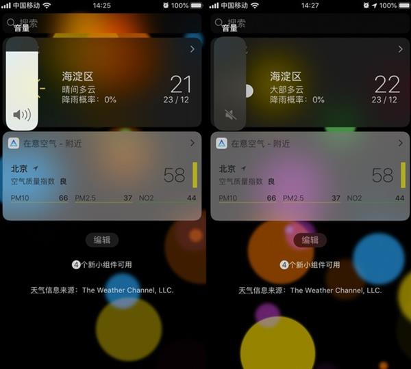老iPhone还能再战：苹果iOS 13新增的8个隐藏功能和详细使用技巧