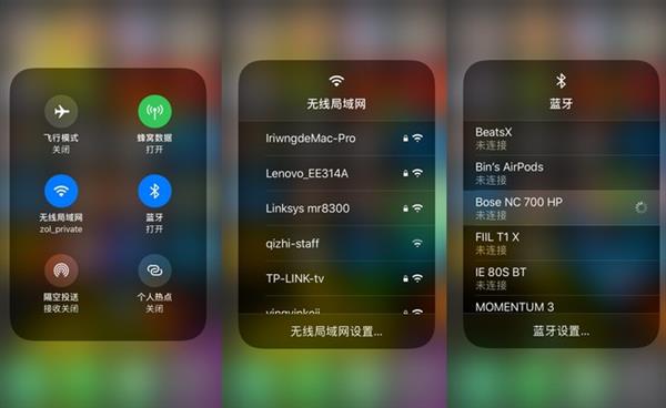 老iPhone还能再战：苹果iOS 13新增的8个隐藏功能和详细使用技巧