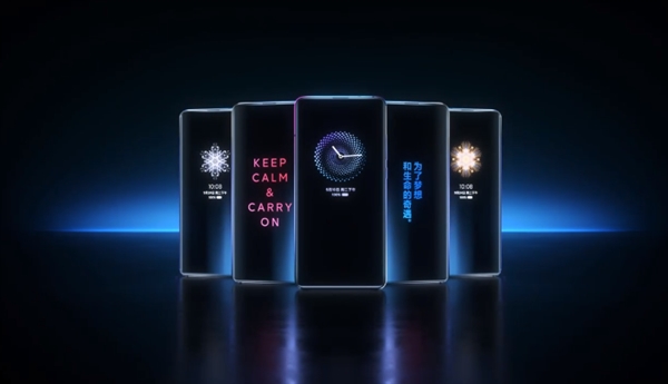 MIUI11“万象息屏”将内测自定义图片功能