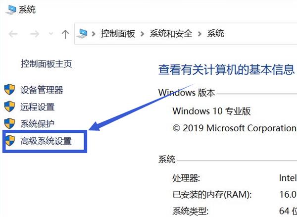 不用花钱 三招免费提升Win10电脑性能