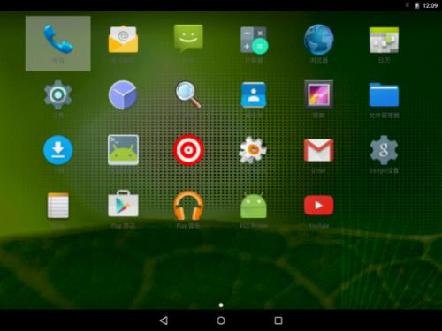 Android-x86 Lineage OS 14.1-r3下载（2019/10/23官方更新版）